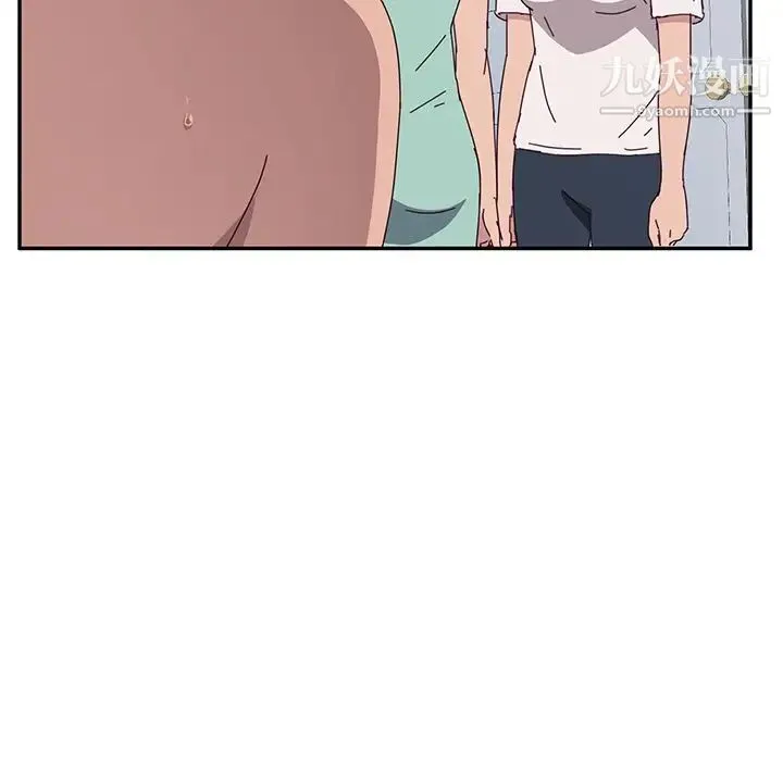 她们的恶作剧 - 第3话 - page 76
