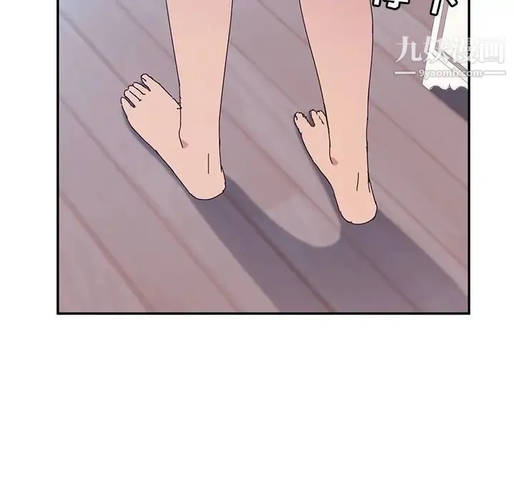 她们的恶作剧 - 第3话 - page 81
