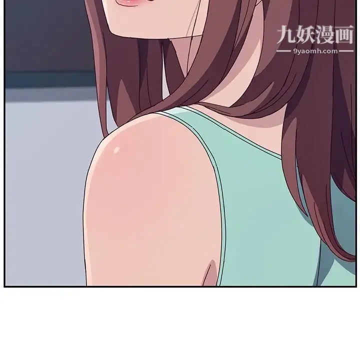 她们的恶作剧 - 第3话 - page 85