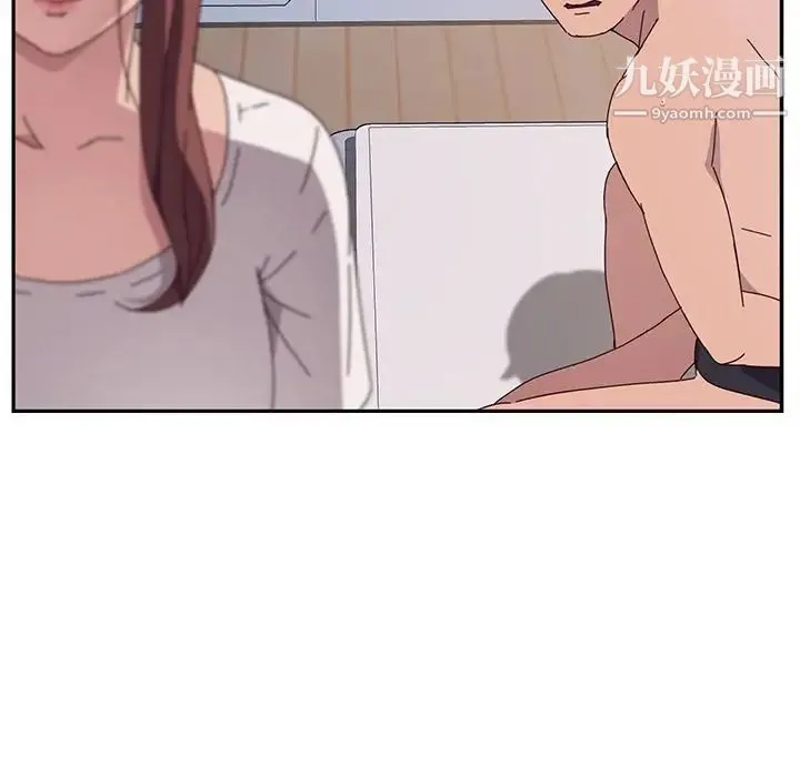 她们的恶作剧 - 第3话 - page 95