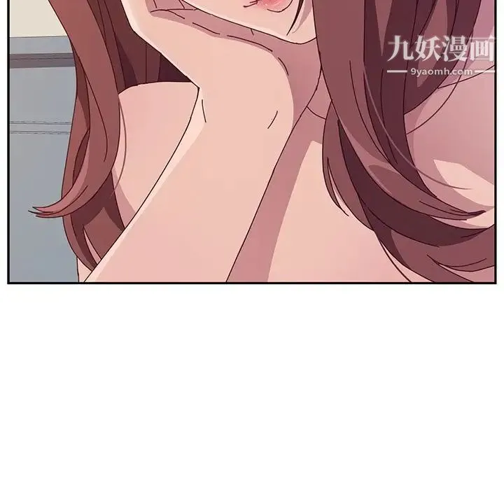 她们的恶作剧 - 第3话 - page 148