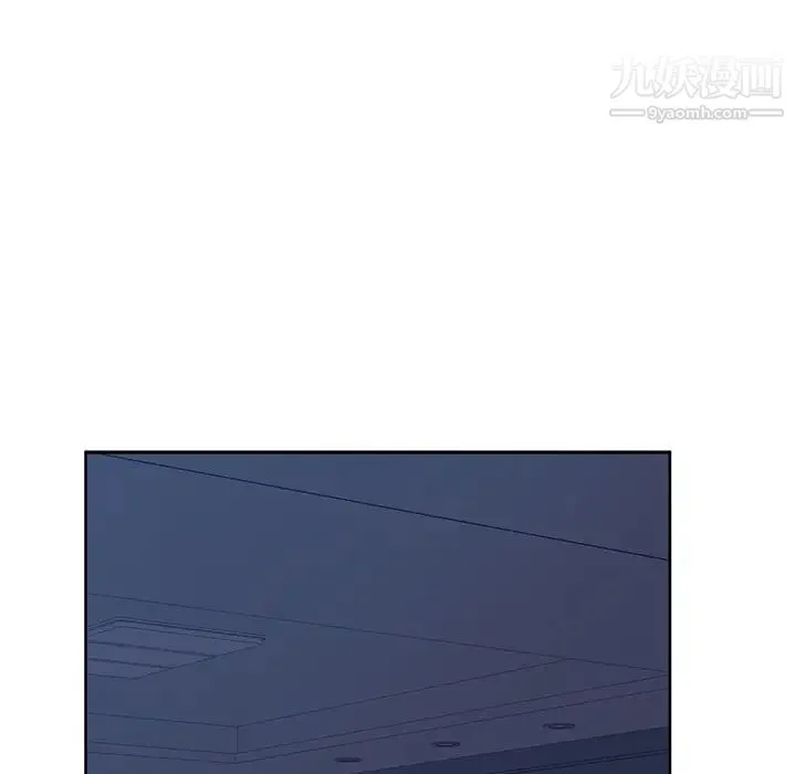 她们的恶作剧 - 第3话 - page 149