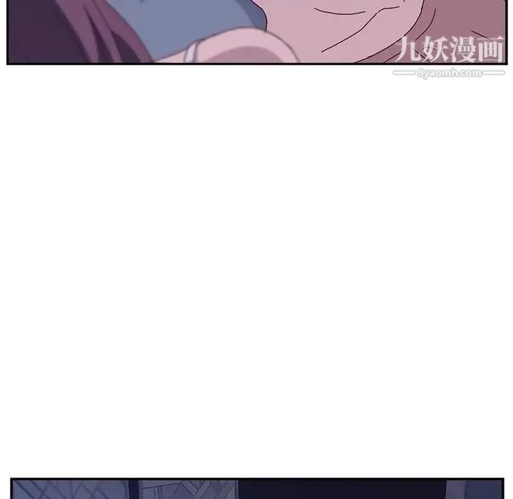她们的恶作剧 - 第3话 - page 152