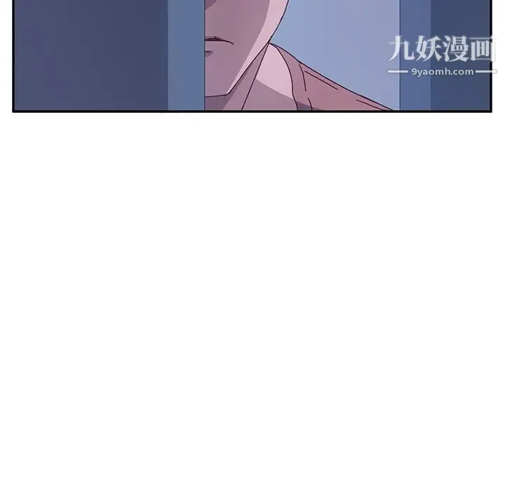 她们的恶作剧 - 第3话 - page 169