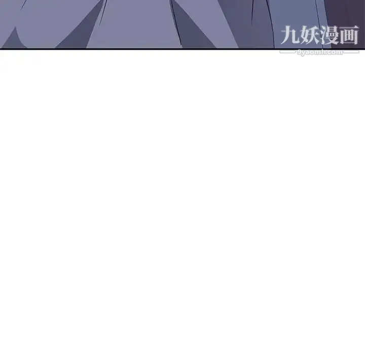 她们的恶作剧 - 第3话 - page 173