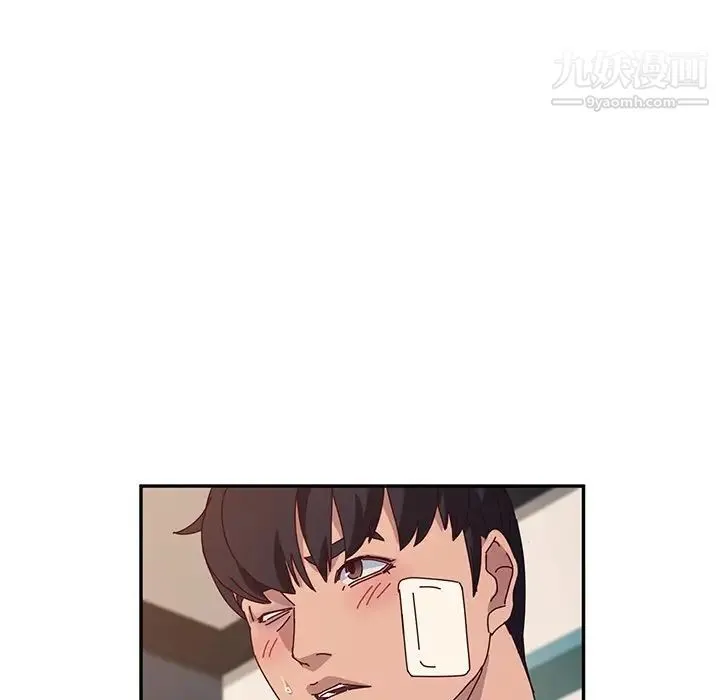 她们的恶作剧 - 第48话 - page 68