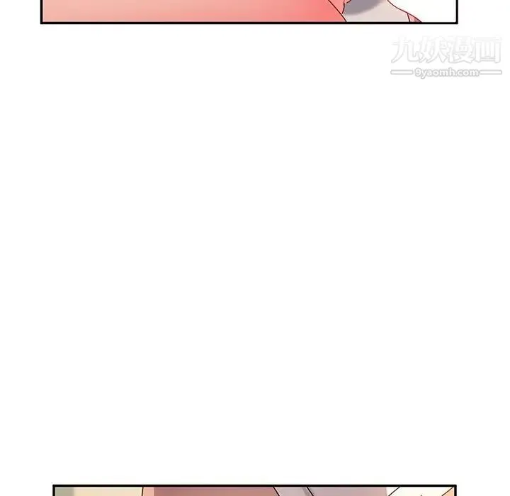 她们的恶作剧 - 第48话 - page 80
