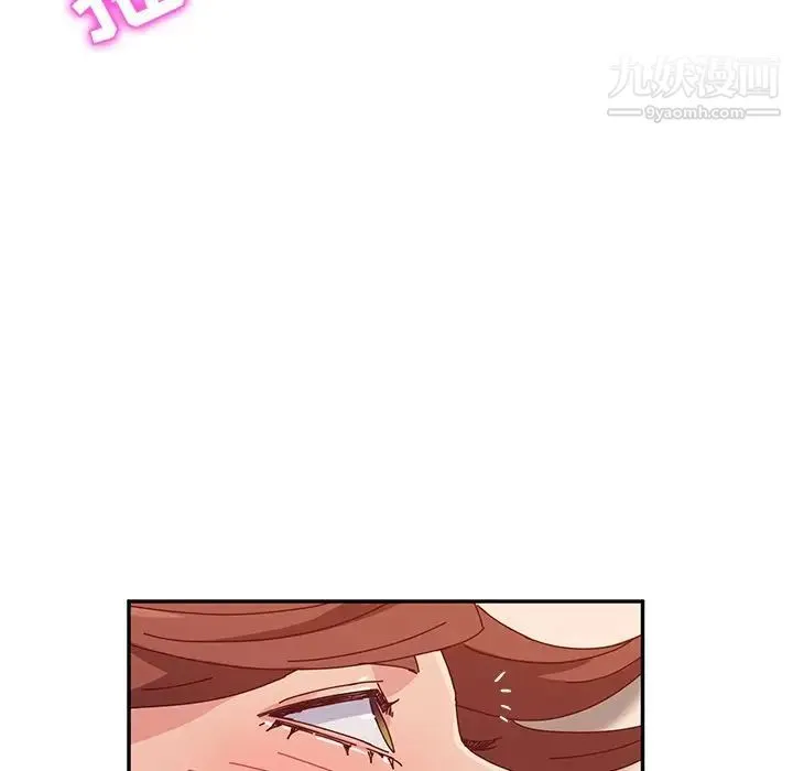 她们的恶作剧 - 第48话 - page 95