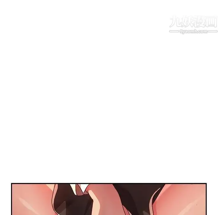 她们的恶作剧 - 第48话 - page 119