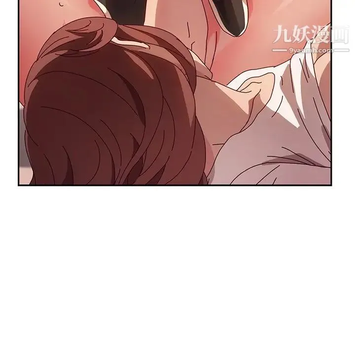 她们的恶作剧 - 第48话 - page 120