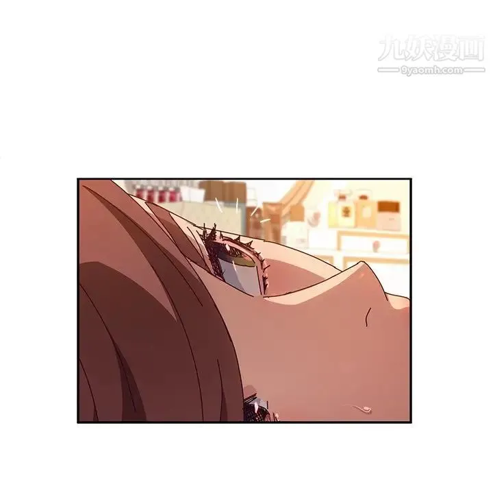 她们的恶作剧 - 第48话 - page 126