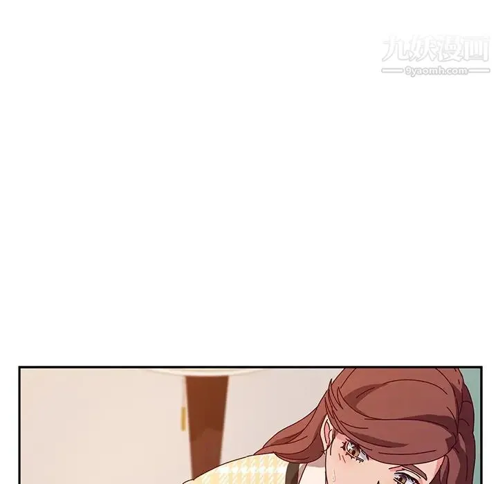 她们的恶作剧 - 第48话 - page 127
