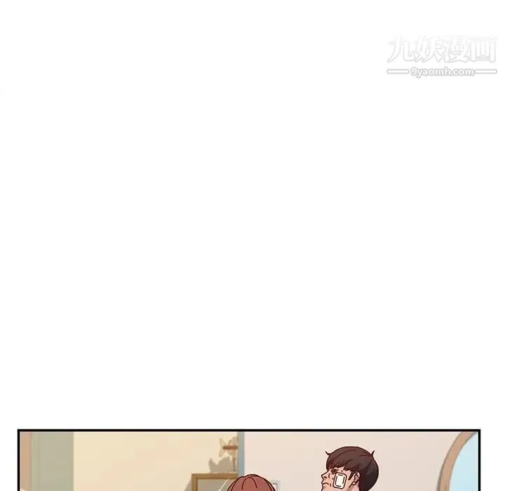 她们的恶作剧 - 第48话 - page 131