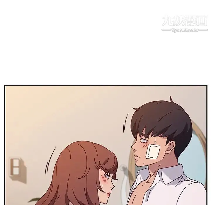 她们的恶作剧 - 第48话 - page 139
