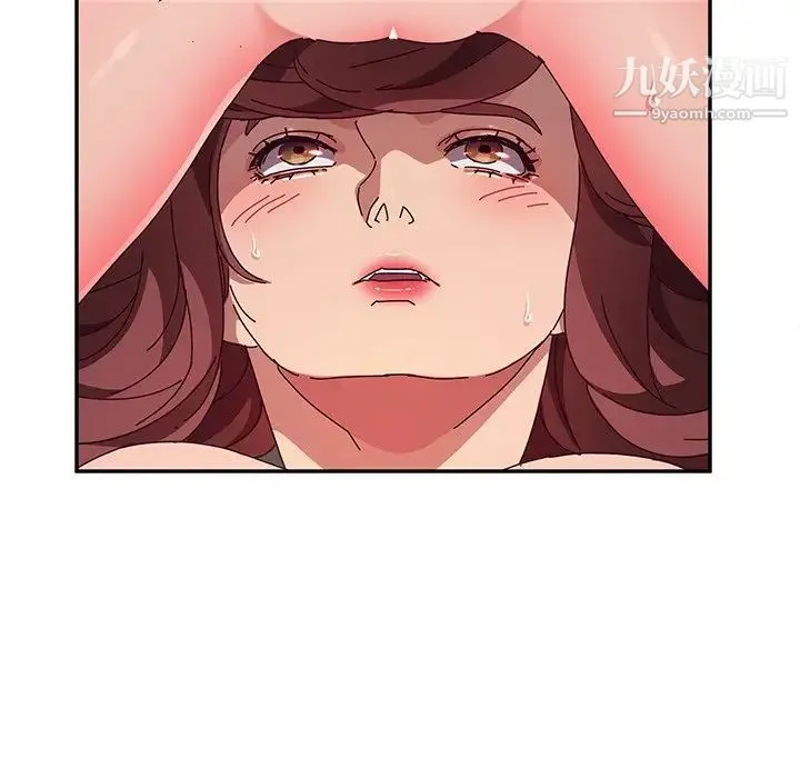 她们的恶作剧 - 第48话 - page 144