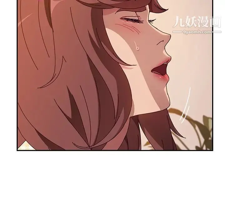 她们的恶作剧 - 第48话 - page 149