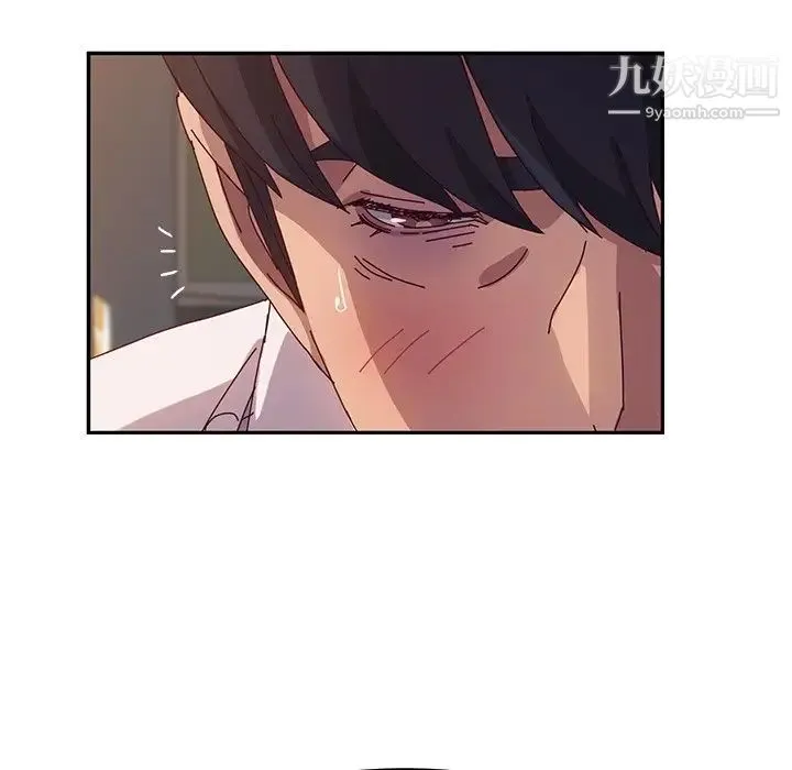 她们的恶作剧 - 第48话 - page 164