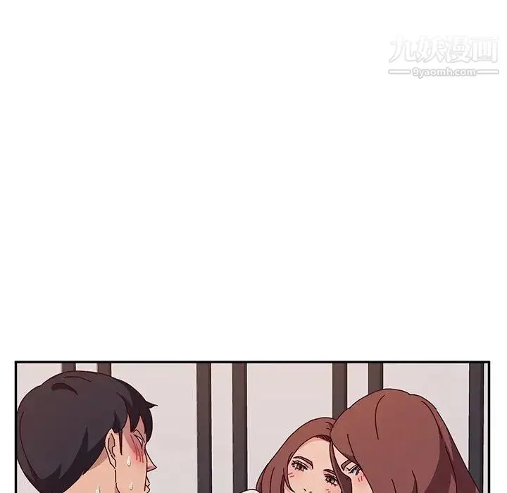 她们的恶作剧 - 第30话 - page 20