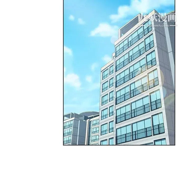 她们的恶作剧 - 第30话 - page 43
