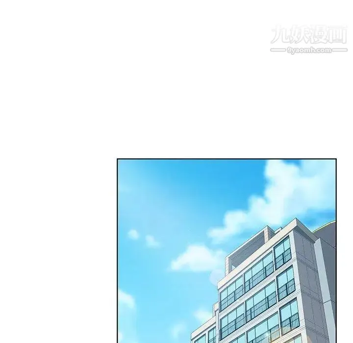 她们的恶作剧 - 第30话 - page 80