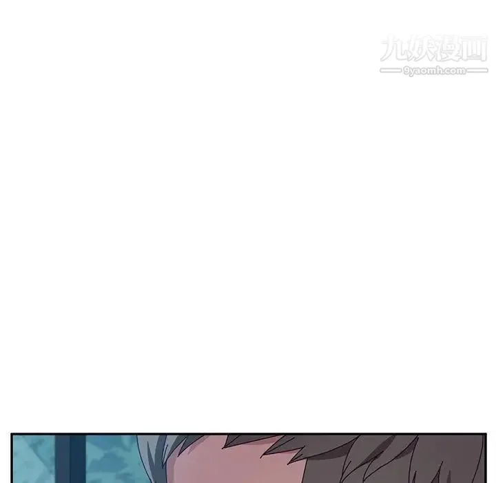 她们的恶作剧 - 第31话 - page 48