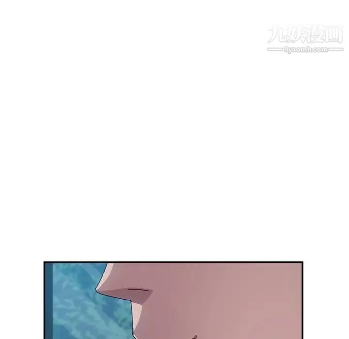 她们的恶作剧 - 第31话 - page 50