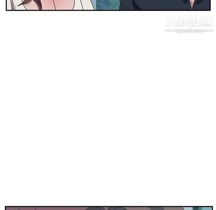 她们的恶作剧 - 第31话 - page 53