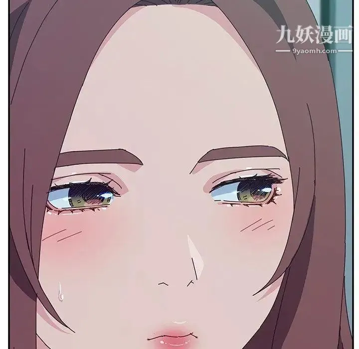 她们的恶作剧 - 第31话 - page 54