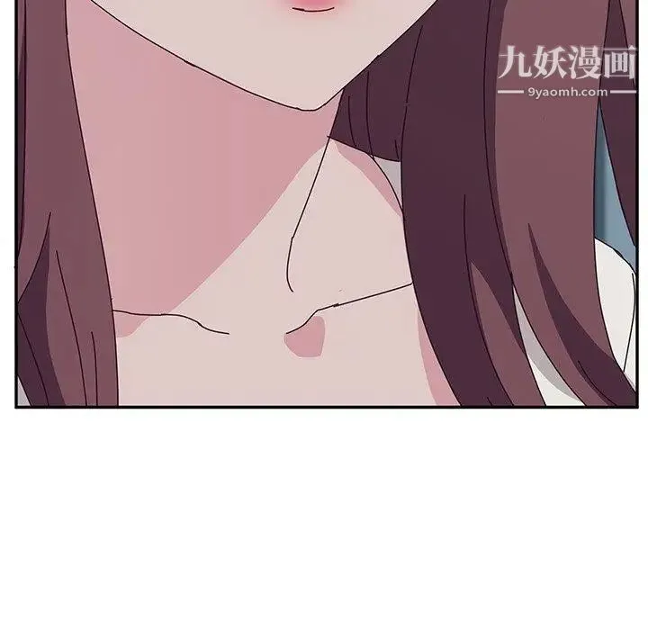 她们的恶作剧 - 第31话 - page 55