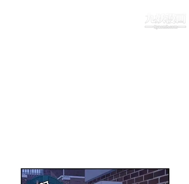 她们的恶作剧 - 第31话 - page 61
