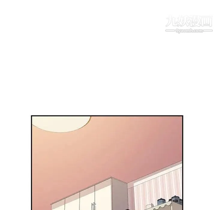 她们的恶作剧 - 第31话 - page 95