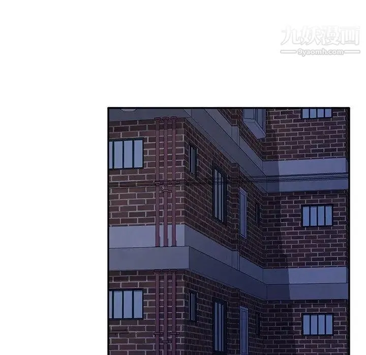 她们的恶作剧 - 第31话 - page 106