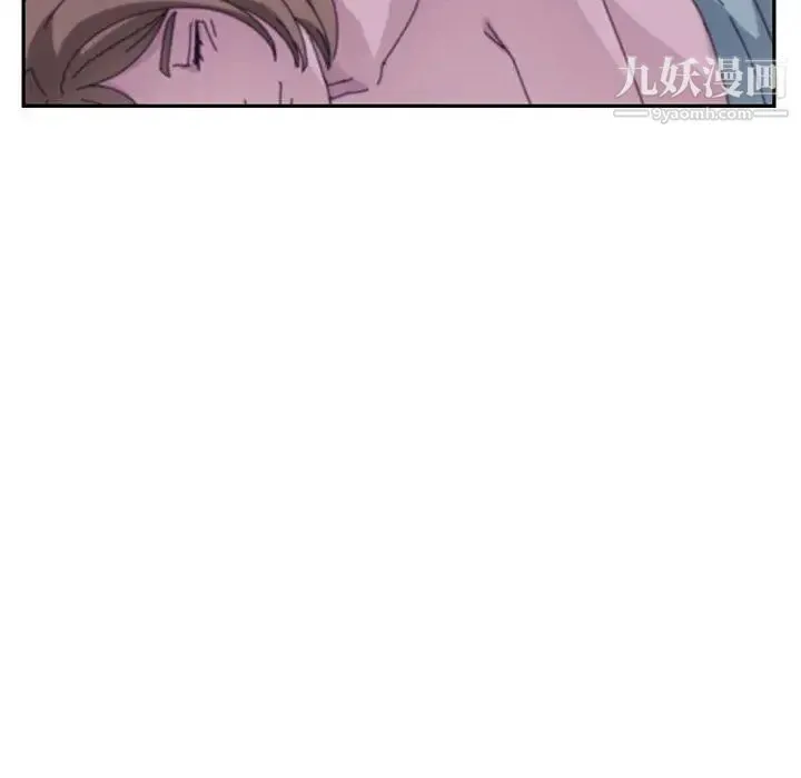 她们的恶作剧 - 第31话 - page 122