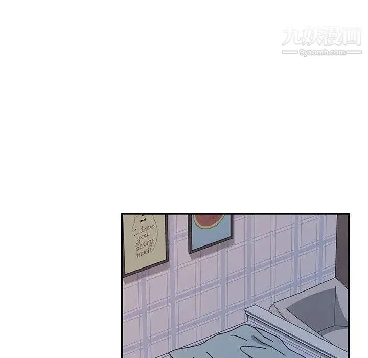 她们的恶作剧 - 第31话 - page 124