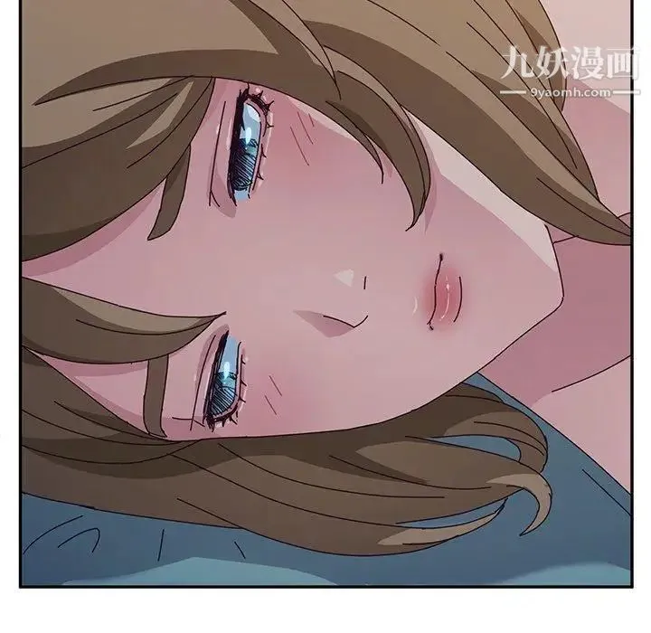 她们的恶作剧 - 第31话 - page 127