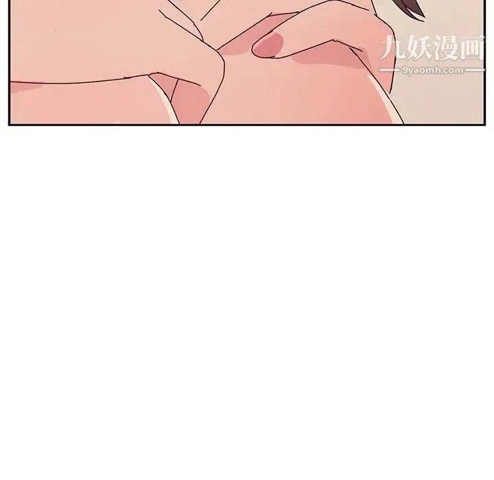 她们的恶作剧 - 第31话 - page 145