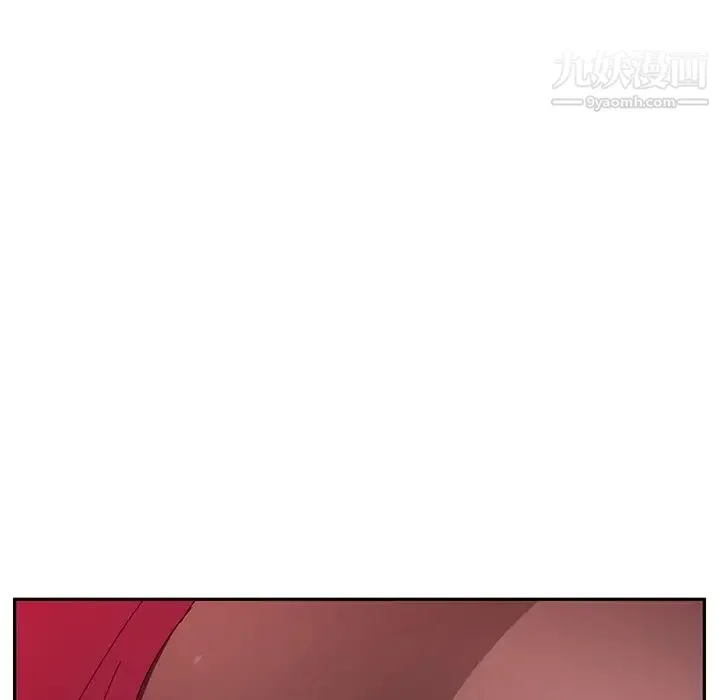 她们的恶作剧 - 第18话 - page 19
