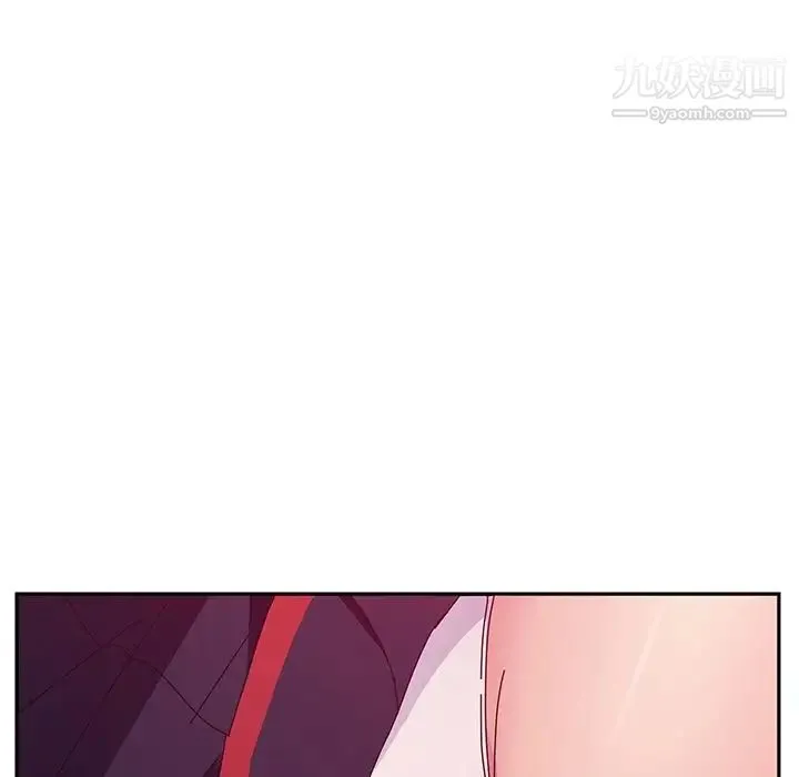 她们的恶作剧 - 第18话 - page 30