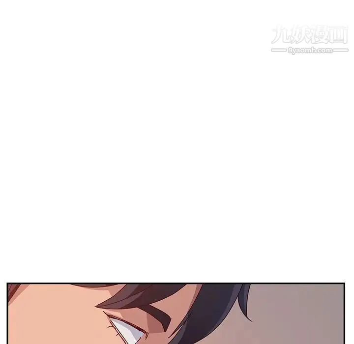 她们的恶作剧 - 第18话 - page 54