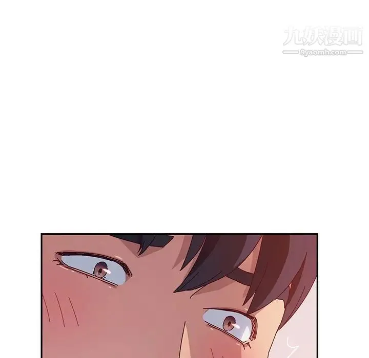 她们的恶作剧 - 第18话 - page 59