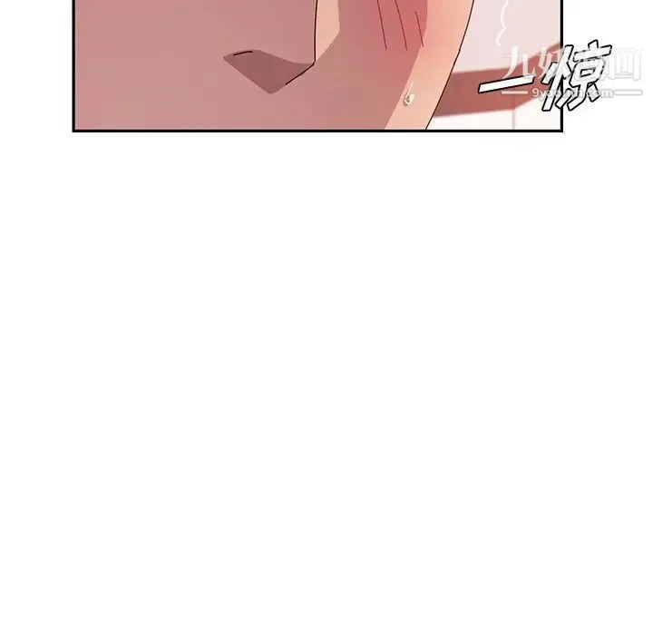 她们的恶作剧 - 第18话 - page 60