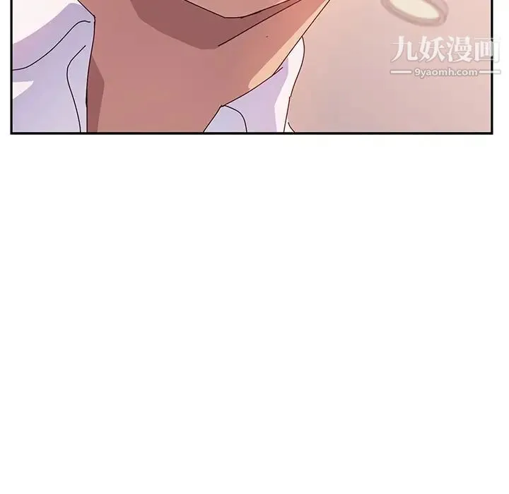 她们的恶作剧 - 第18话 - page 70