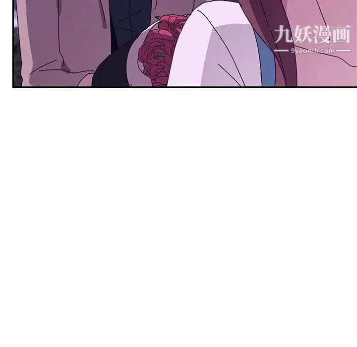 她们的恶作剧 - 第18话 - page 91