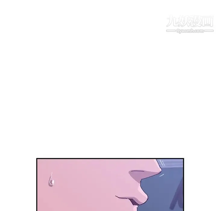 她们的恶作剧 - 第18话 - page 109