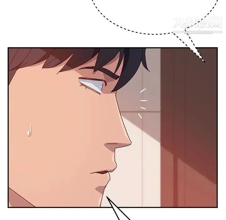 她们的恶作剧 - 第18话 - page 138