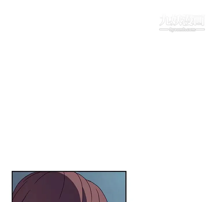她们的恶作剧 - 第2话 - page 27