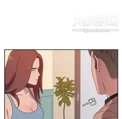 她们的恶作剧 - 第20话 - page 34