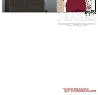 她们的恶作剧 - 第20话 - page 129