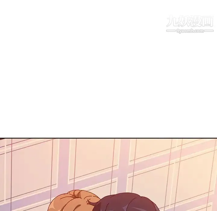 她们的恶作剧 - 第14话 - page 49
