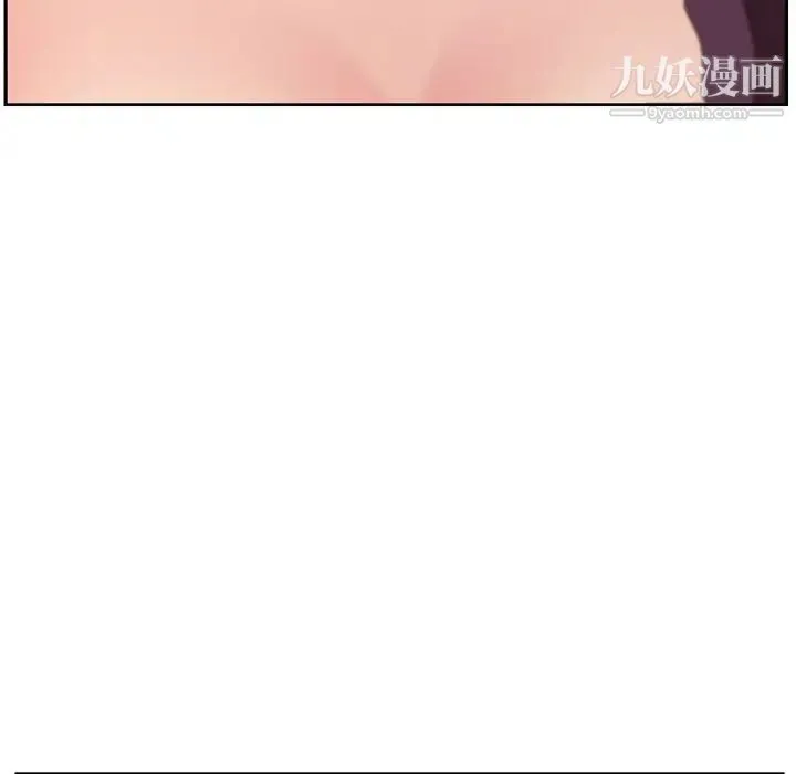 她们的恶作剧 - 第14话 - page 62
